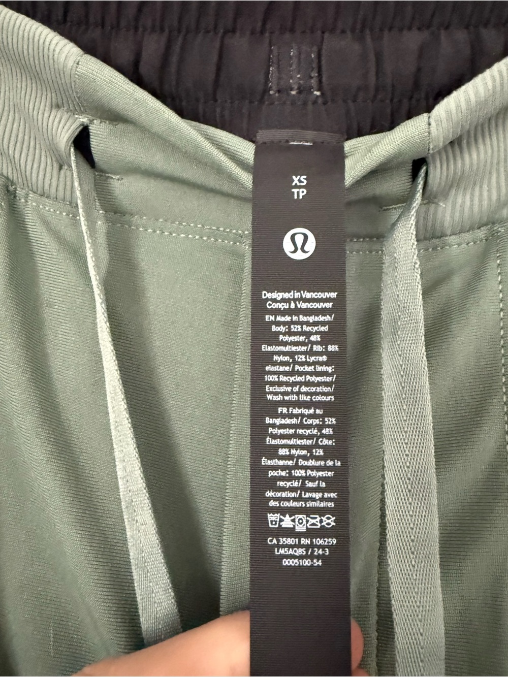 ABC Joggers - Picture 4 of 7